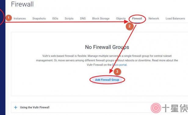Vultr如何开启并配置防火墙？
