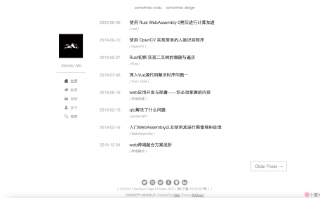 AirCloud – 简洁、简单、轻量、大气Hexo主题