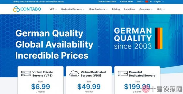 Contabo – 德国老牌主机商，不限流量VPS，商家百科、测评、方案推荐、Contabo优势
