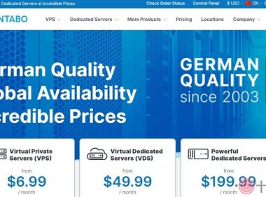 Contabo – 德国老牌主机商，不限流量VPS，商家百科、测评、方案推荐、Contabo优势