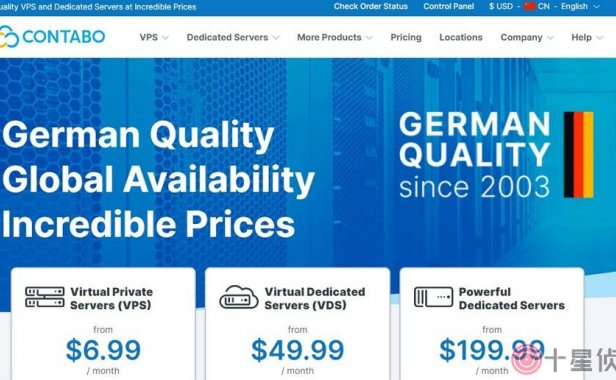 Contabo – 德国老牌主机商，不限流量VPS，商家百科、测评、方案推荐、Contabo优势
